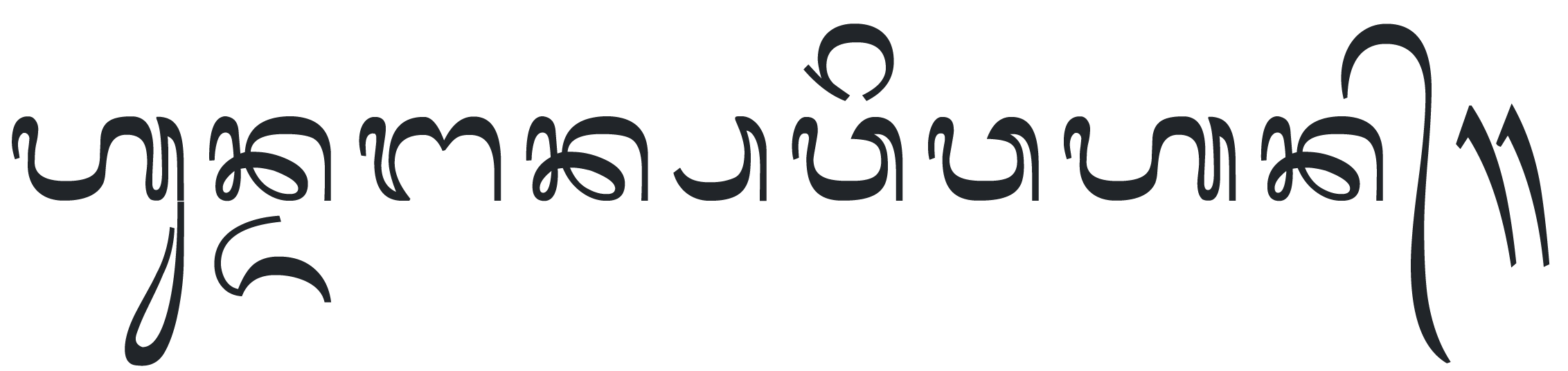 Om Swastyastu